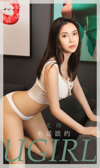 小向美奈子在线播放