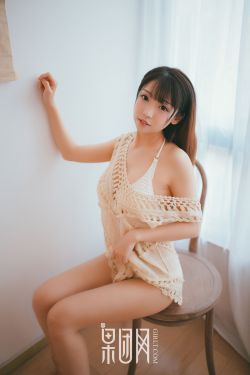 四个女仔三个Bar第01集