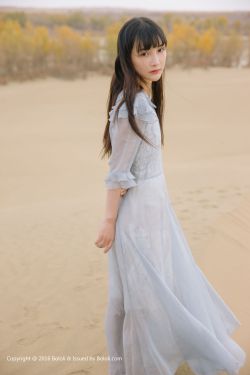 寡妇田里有桃花